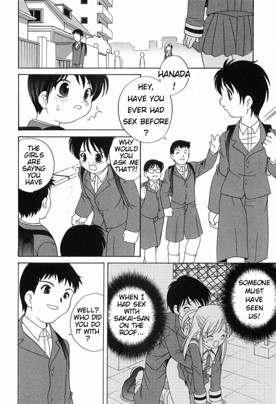 [Araki Akira] Dirty Gossip chap.1-2 (ENG) [ugliblawg]_25