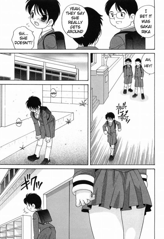 [Araki Akira] Dirty Gossip chap.1-2 (ENG) [ugliblawg]_26