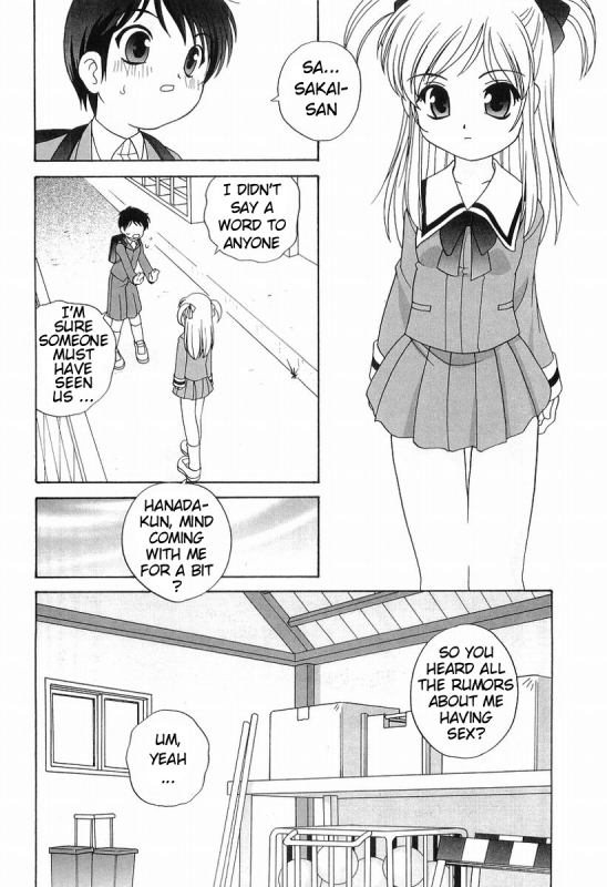 [Araki Akira] Dirty Gossip chap.1-2 (ENG) [ugliblawg]_27