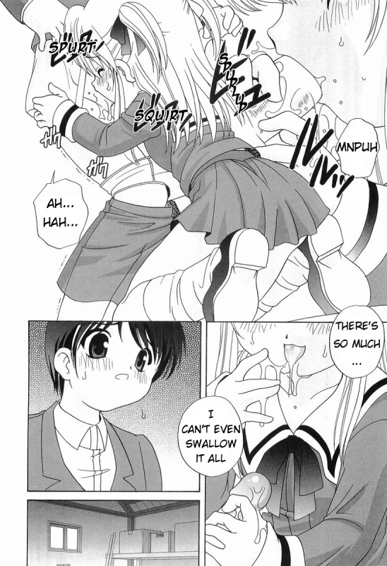 [Araki Akira] Dirty Gossip chap.1-2 (ENG) [ugliblawg]_31