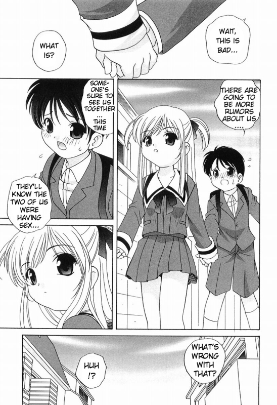 [Araki Akira] Dirty Gossip chap.1-2 (ENG) [ugliblawg]_38