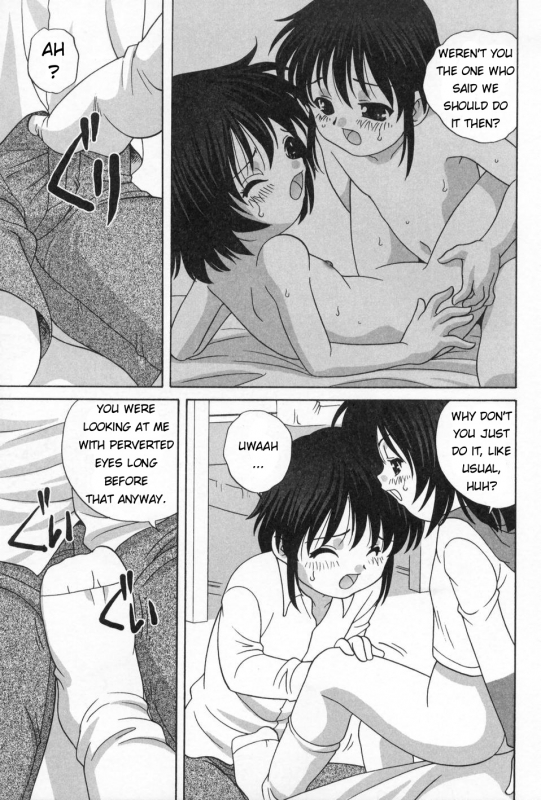 [Araki Akira] Otona ni Naritai - I Want to Grow Up Ch. 5, 7, 9 [English] [ugliblawg]_07