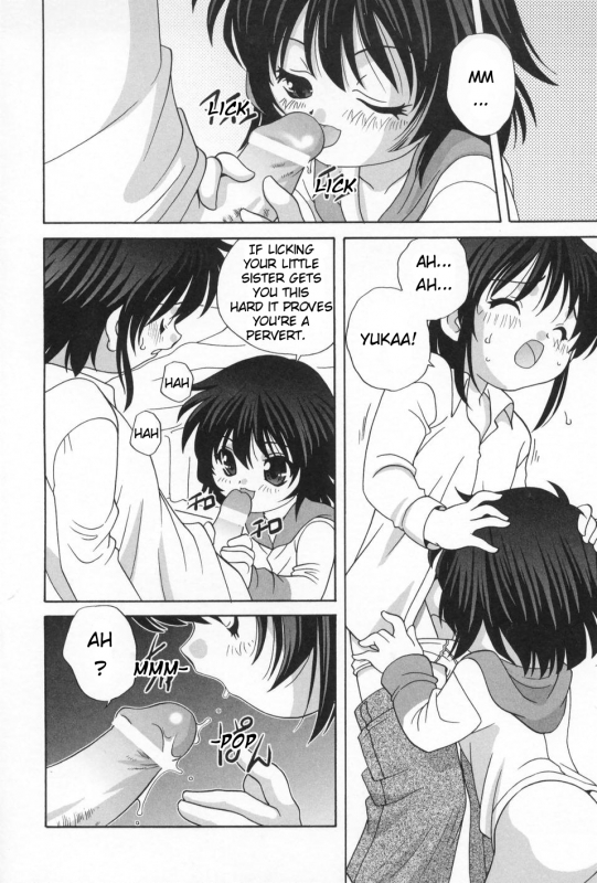 [Araki Akira] Otona ni Naritai - I Want to Grow Up Ch. 5, 7, 9 [English] [ugliblawg]_08