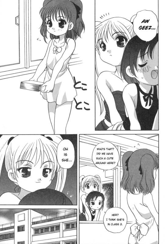 [Araki Akira] Otona ni Naritai - I Want to Grow Up Ch. 5, 7, 9 [English] [ugliblawg]_21