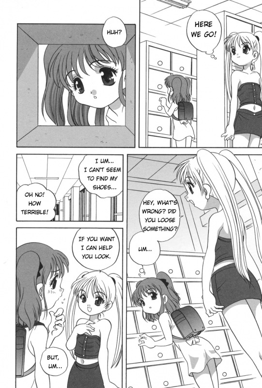 [Araki Akira] Otona ni Naritai - I Want to Grow Up Ch. 5, 7, 9 [English] [ugliblawg]_22