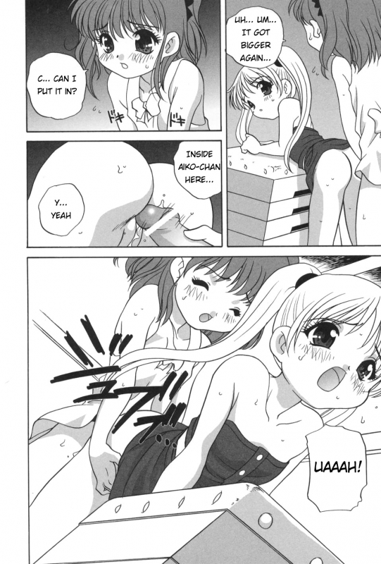 [Araki Akira] Otona ni Naritai - I Want to Grow Up Ch. 5, 7, 9 [English] [ugliblawg]_30