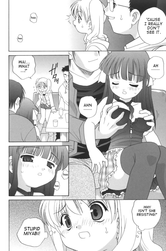 [Araki Akira] Waruiko Ch. 1, 9-10 [English] {Takehiro}_11