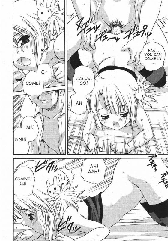 [Araki Akira] Waruiko Ch. 1, 9-10 [English] {Takehiro}_51