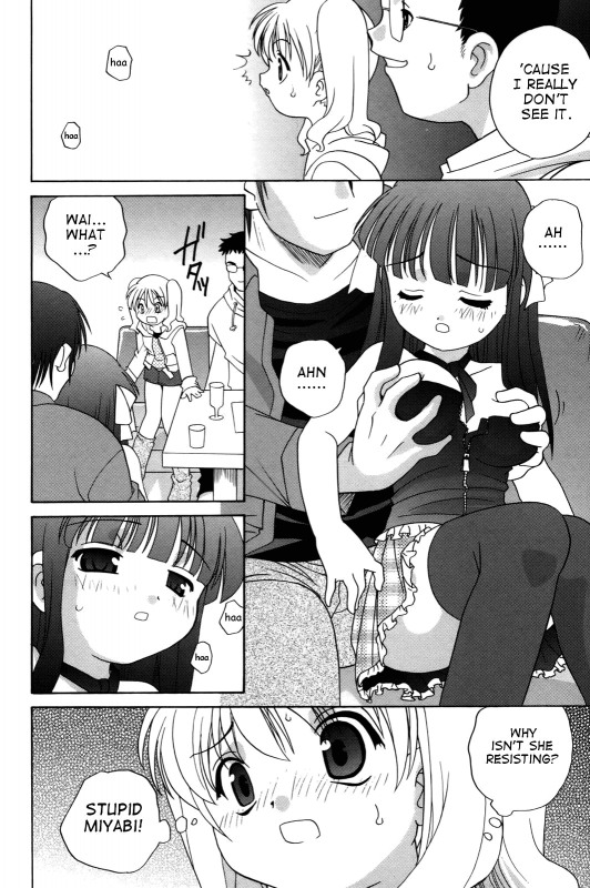 [Araki Akira] Waruiko [English] {Yoroshii + Takehiro + sirC}_009