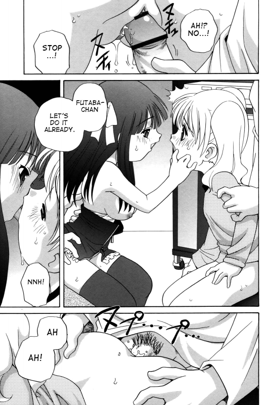 [Araki Akira] Waruiko [English] {Yoroshii + Takehiro + sirC}_014