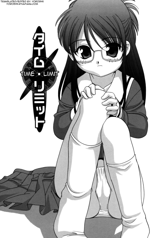 [Araki Akira] Waruiko [English] {Yoroshii + Takehiro + sirC}_034