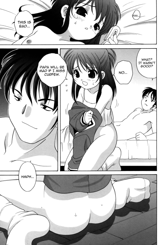 [Araki Akira] Waruiko [English] {Yoroshii + Takehiro + sirC}_038