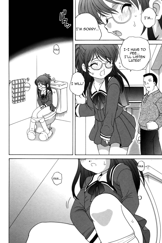 [Araki Akira] Waruiko [English] {Yoroshii + Takehiro + sirC}_043