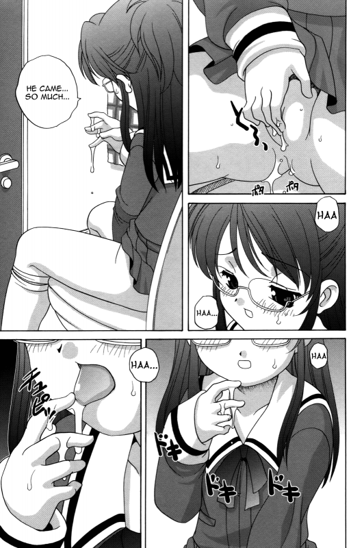 [Araki Akira] Waruiko [English] {Yoroshii + Takehiro + sirC}_044