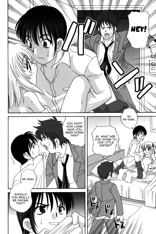 [Araki Akira] Waruiko [English] {Yoroshii + Takehiro + sirC}_053