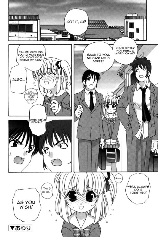 [Araki Akira] Waruiko [English] {Yoroshii + Takehiro + sirC}_067