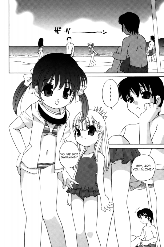 [Araki Akira] Waruiko [English] {Yoroshii + Takehiro + sirC}_085