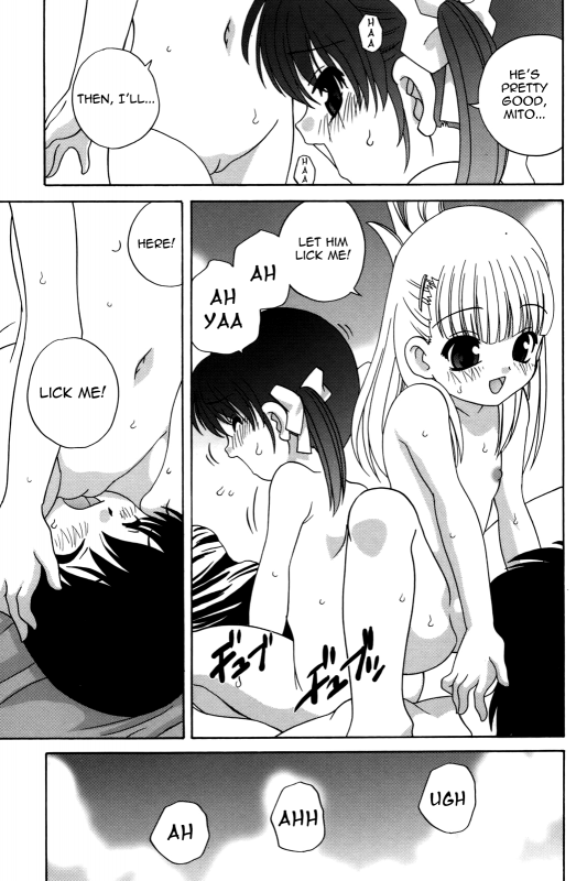 [Araki Akira] Waruiko [English] {Yoroshii + Takehiro + sirC}_094