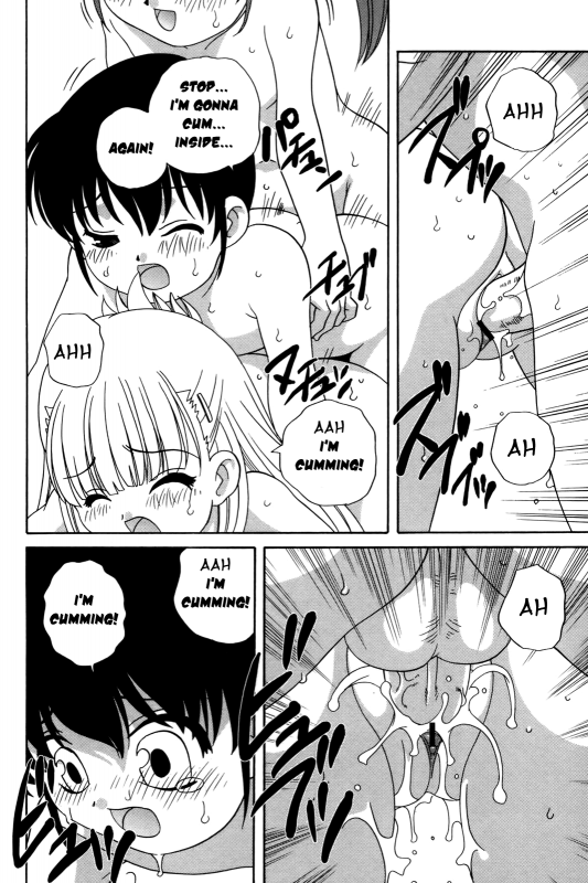 [Araki Akira] Waruiko [English] {Yoroshii + Takehiro + sirC}_099