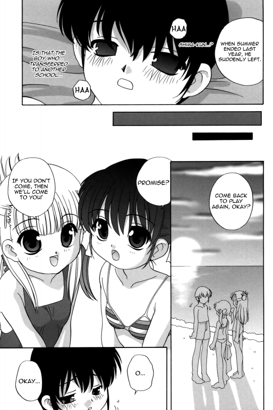 [Araki Akira] Waruiko [English] {Yoroshii + Takehiro + sirC}_102