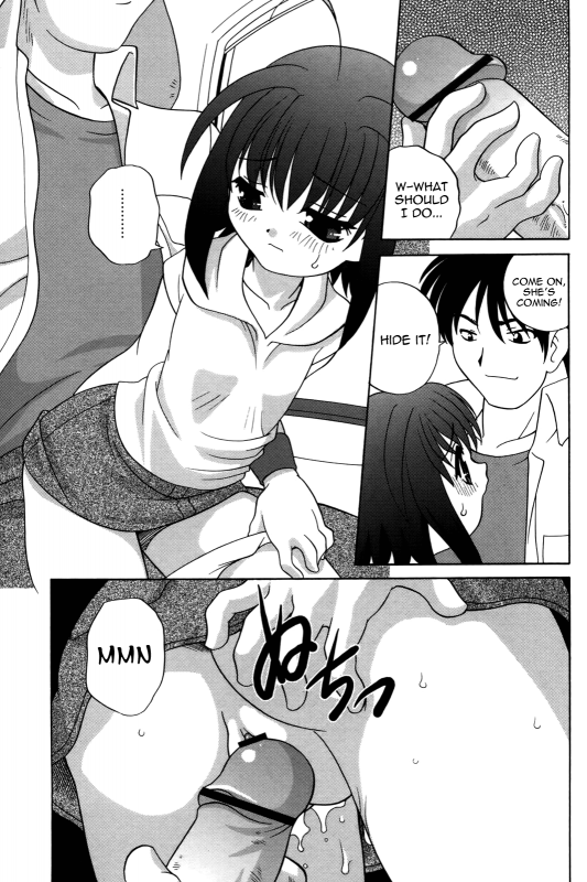 [Araki Akira] Waruiko [English] {Yoroshii + Takehiro + sirC}_112