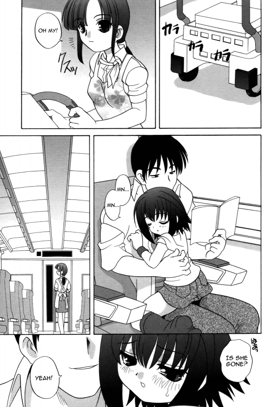 [Araki Akira] Waruiko [English] {Yoroshii + Takehiro + sirC}_120