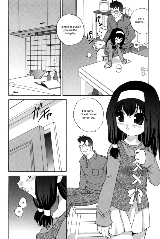 [Araki Akira] Waruiko [English] {Yoroshii + Takehiro + sirC}_127