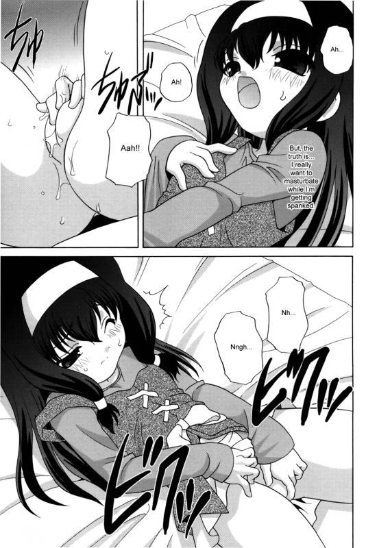 [Araki Akira] Waruiko [English] {Yoroshii + Takehiro + sirC}_130