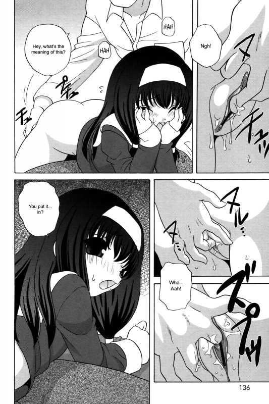 [Araki Akira] Waruiko [English] {Yoroshii + Takehiro + sirC}_135