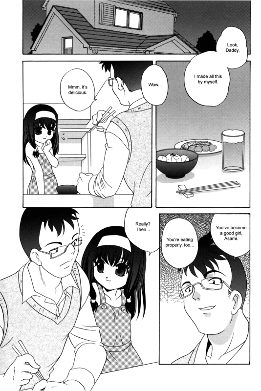 [Araki Akira] Waruiko [English] {Yoroshii + Takehiro + sirC}_142