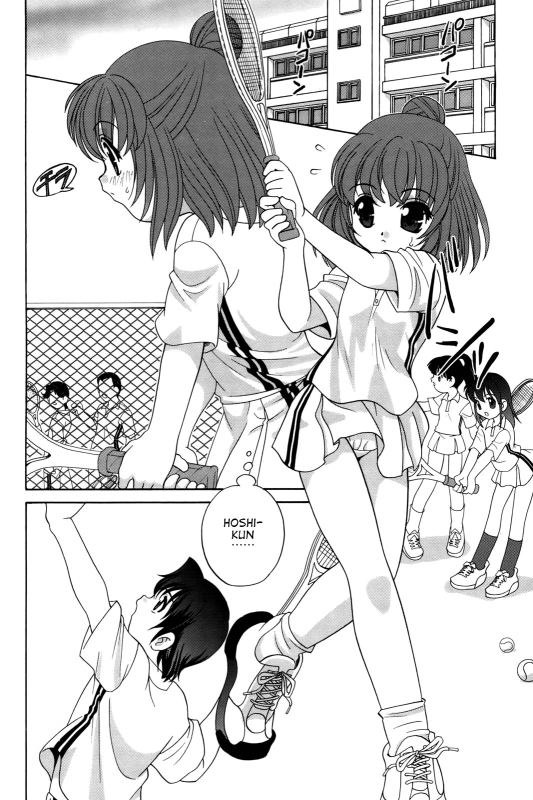 [Araki Akira] Waruiko [English] {Yoroshii + Takehiro + sirC}_145