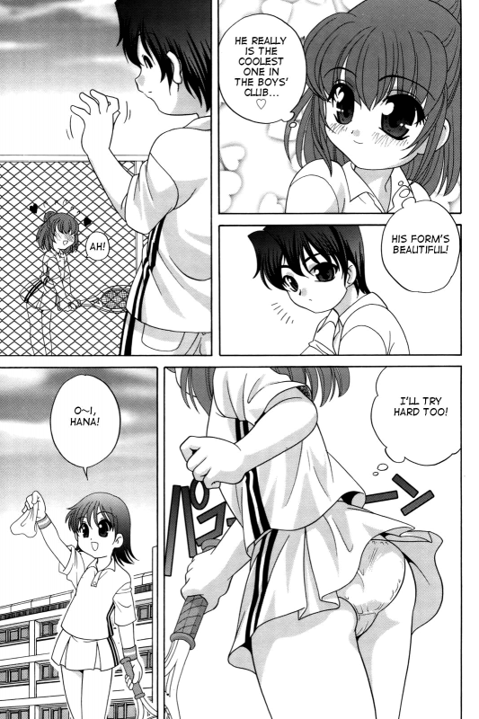 [Araki Akira] Waruiko [English] {Yoroshii + Takehiro + sirC}_146