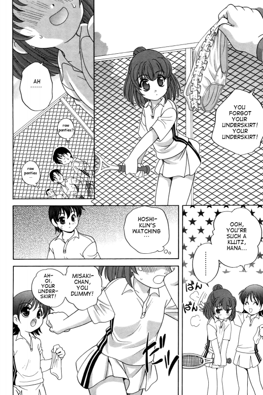 [Araki Akira] Waruiko [English] {Yoroshii + Takehiro + sirC}_147