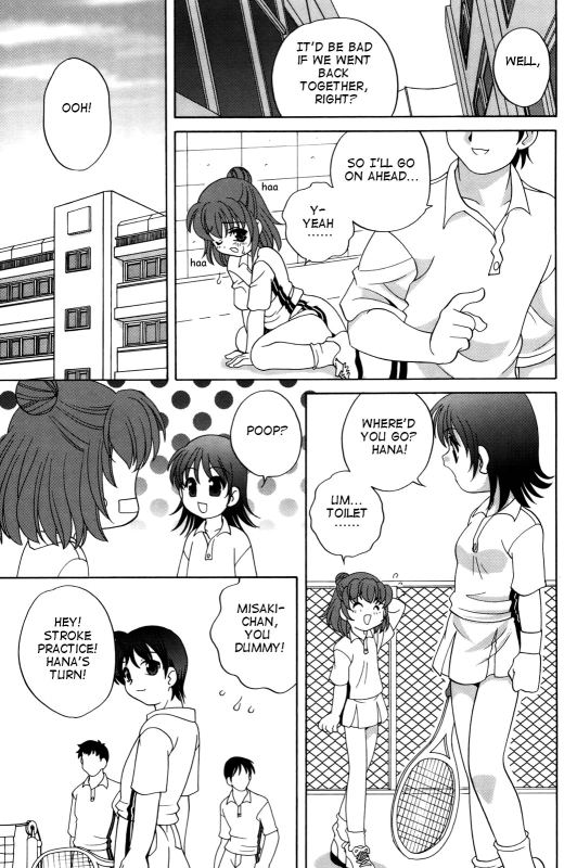 [Araki Akira] Waruiko [English] {Yoroshii + Takehiro + sirC}_158