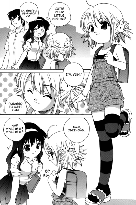 [Araki Akira] Waruiko [English] {Yoroshii + Takehiro + sirC}_163