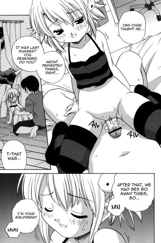 [Araki Akira] Waruiko [English] {Yoroshii + Takehiro + sirC}_169