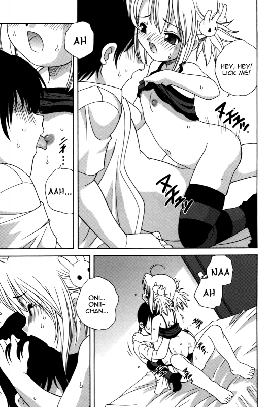 [Araki Akira] Waruiko [English] {Yoroshii + Takehiro + sirC}_171