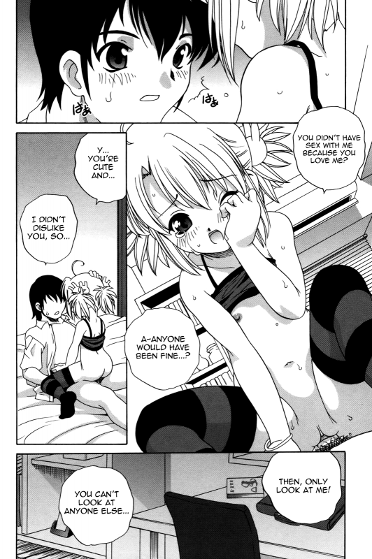 [Araki Akira] Waruiko [English] {Yoroshii + Takehiro + sirC}_172