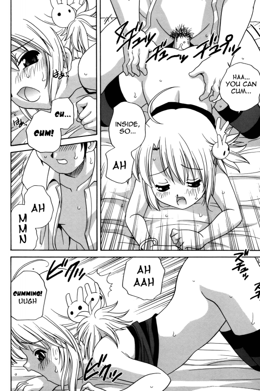 [Araki Akira] Waruiko [English] {Yoroshii + Takehiro + sirC}_174