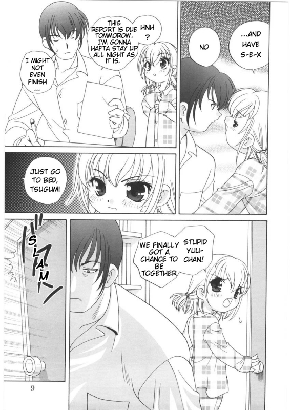 [Araki Akira] Yoru Ni Aetara Ch. 1-7,9 [English][ugliblawg]_008