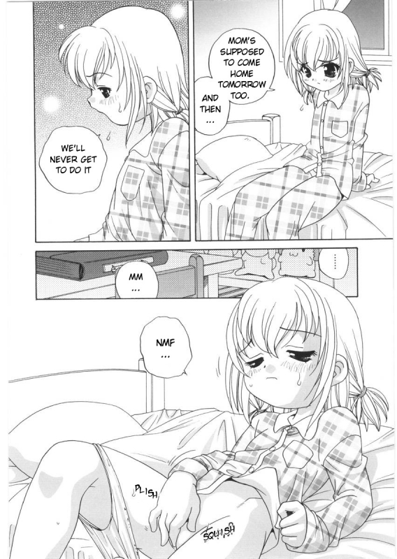 [Araki Akira] Yoru Ni Aetara Ch. 1-7,9 [English][ugliblawg]_009