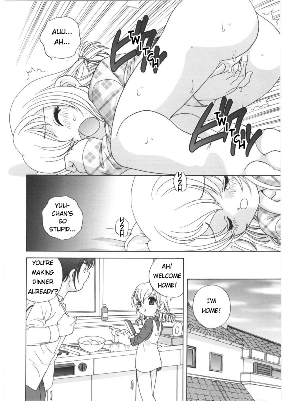 [Araki Akira] Yoru Ni Aetara Ch. 1-7,9 [English][ugliblawg]_011