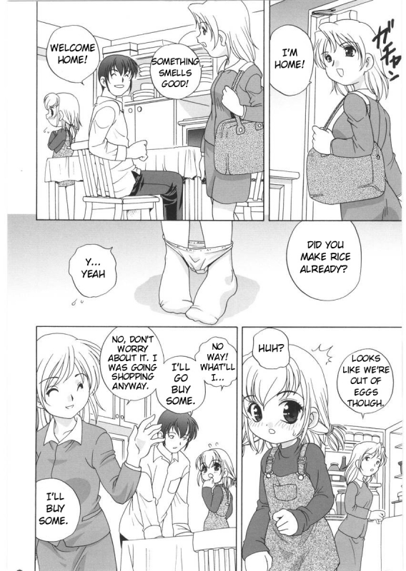 [Araki Akira] Yoru Ni Aetara Ch. 1-7,9 [English][ugliblawg]_015