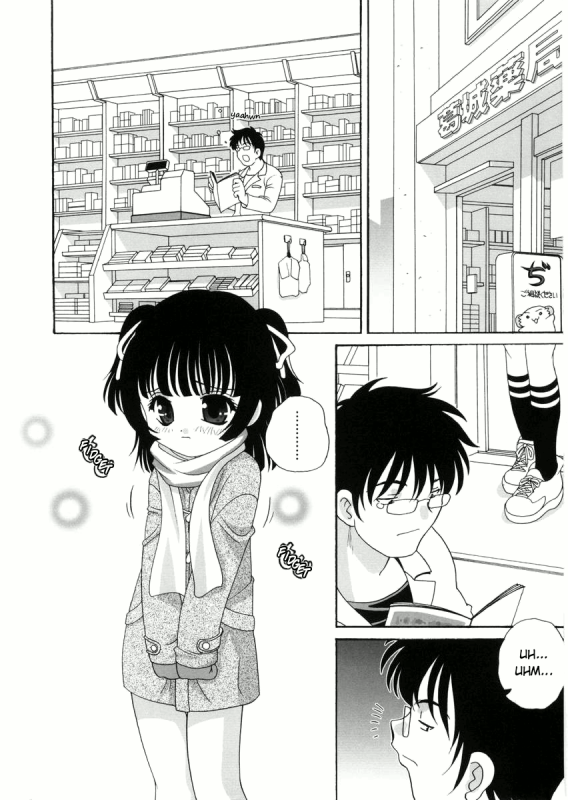 [Araki Akira] Yoru Ni Aetara Ch. 1-7,9 [English][ugliblawg]_028