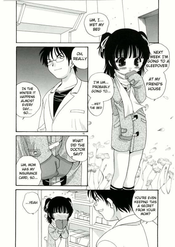 [Araki Akira] Yoru Ni Aetara Ch. 1-7,9 [English][ugliblawg]_030