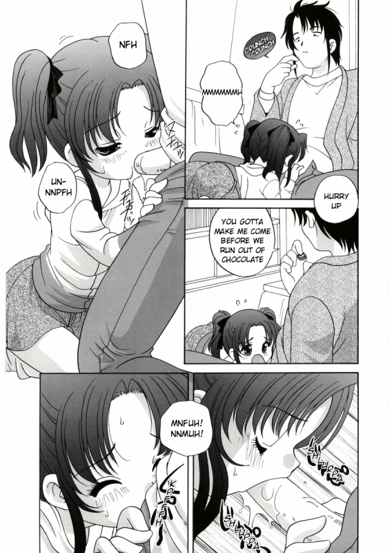 [Araki Akira] Yoru Ni Aetara Ch. 1-7,9 [English][ugliblawg]_050