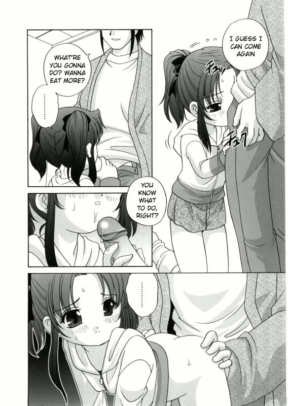 [Araki Akira] Yoru Ni Aetara Ch. 1-7,9 [English][ugliblawg]_053