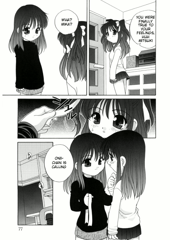 [Araki Akira] Yoru Ni Aetara Ch. 1-7,9 [English][ugliblawg]_079