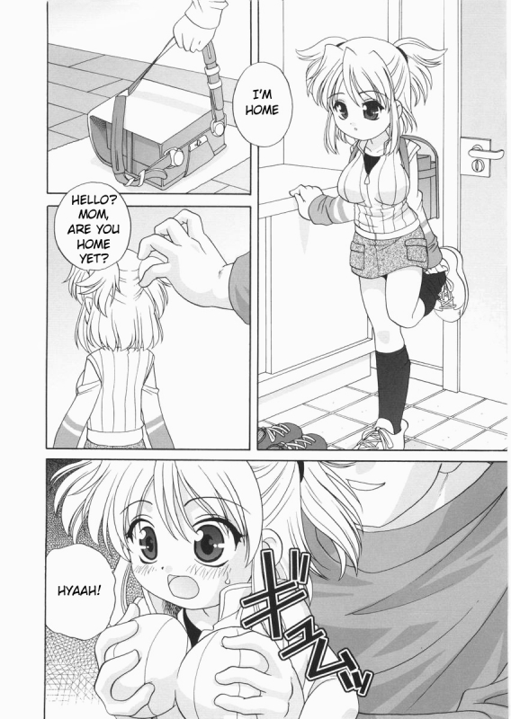 [Araki Akira] Yoru Ni Aetara Ch. 1-7,9 [English][ugliblawg]_083