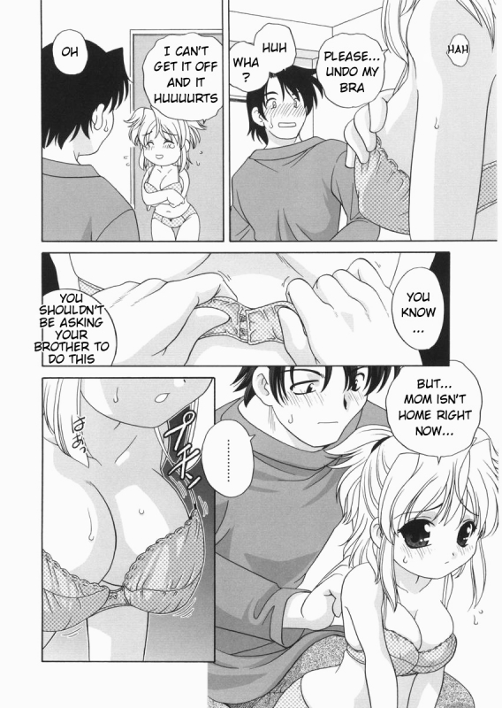 [Araki Akira] Yoru Ni Aetara Ch. 1-7,9 [English][ugliblawg]_087